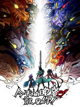 盐都区seo优化创新