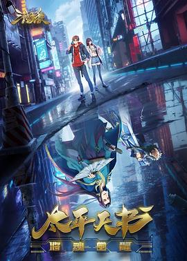 张家界网站优化方案